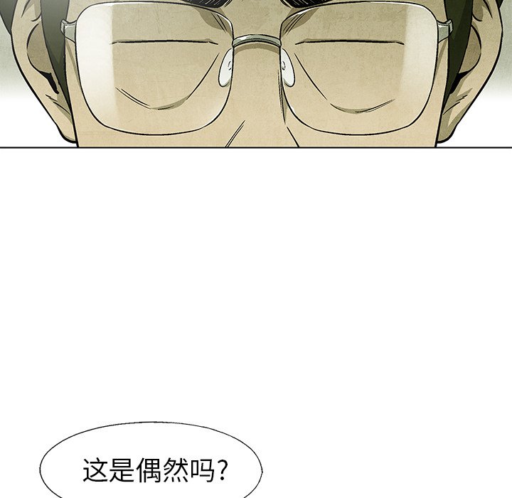 第64话 6469