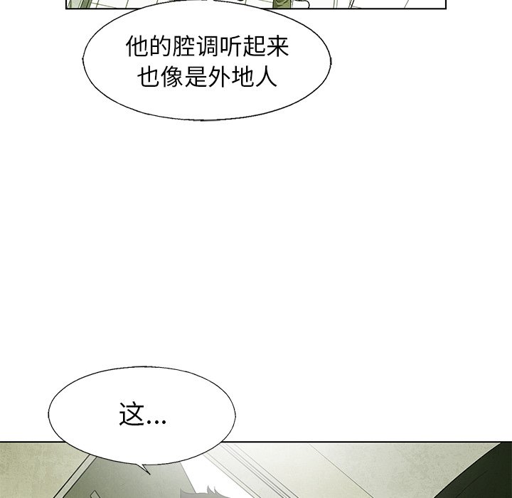 第64话 6472