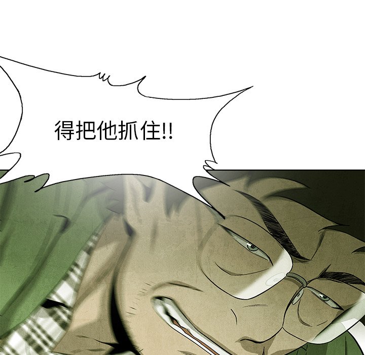 第64话 6474