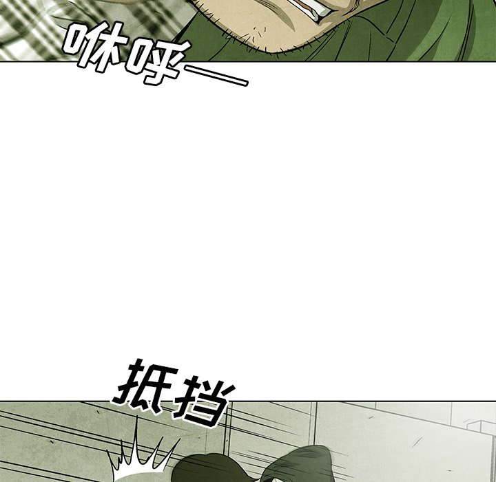 第64话 6475