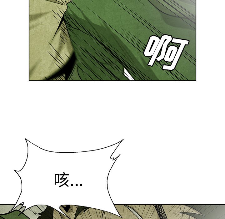 第64话 6478