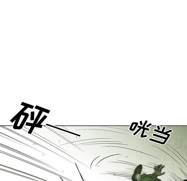 第64话 6482