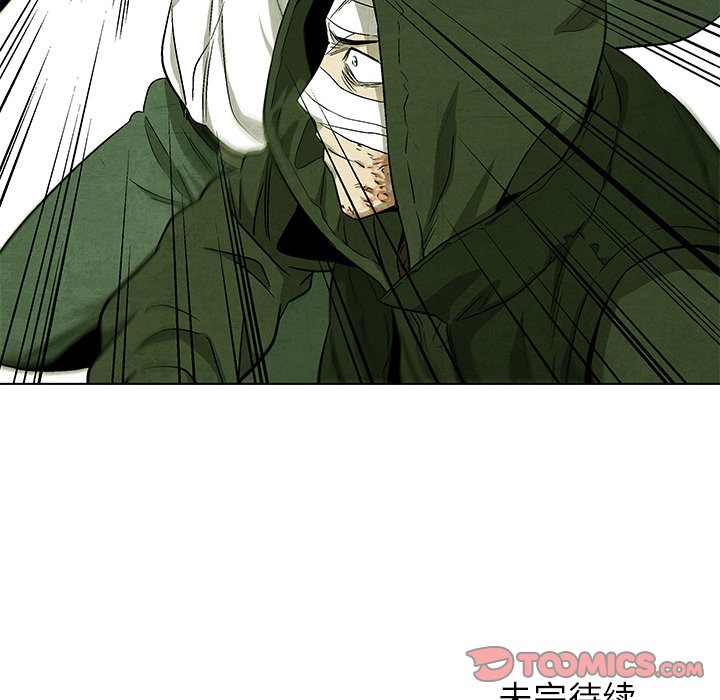 第64话 6485
