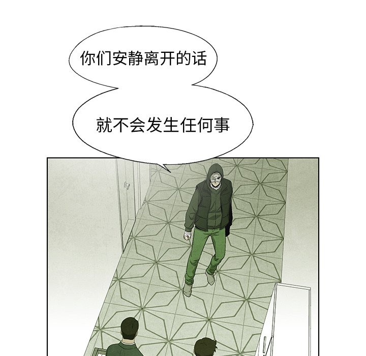 第65话 6515