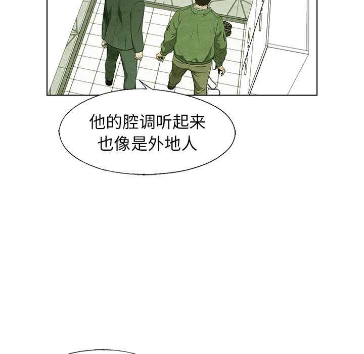 第65话 6516