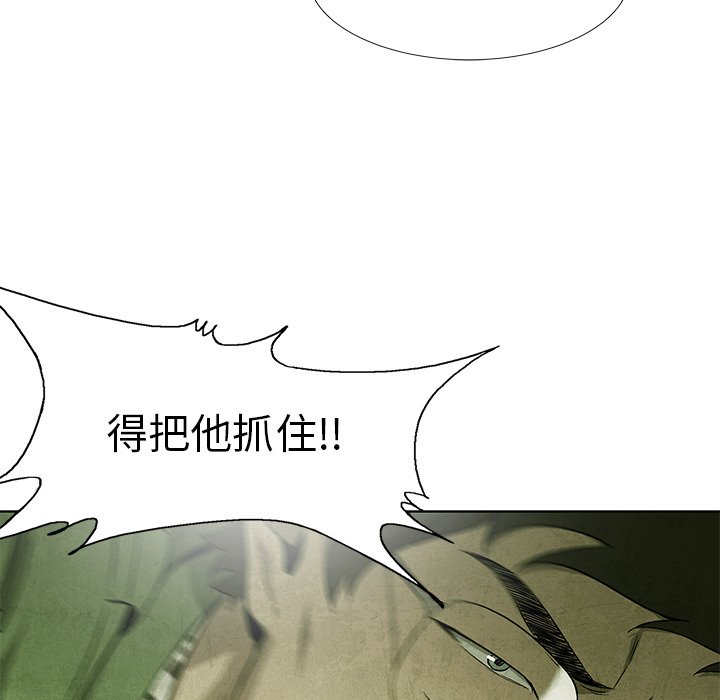 第65话 6518