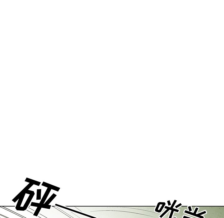第65话 6526