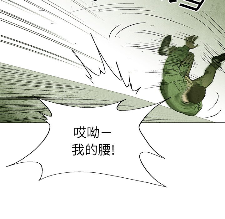 第65话 6527
