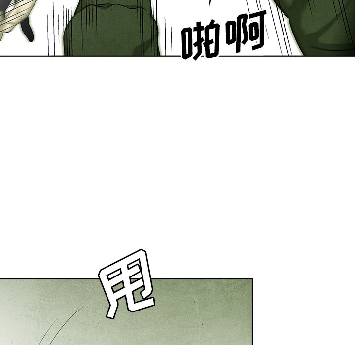 第65话 6531
