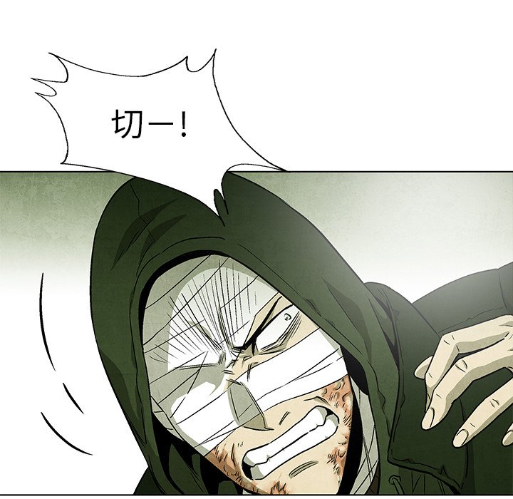 第65话 6537