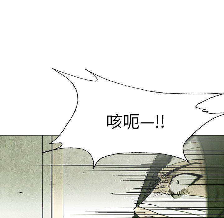 第65话 654