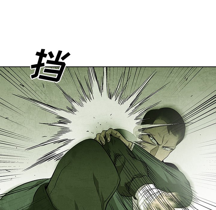 第65话 6540