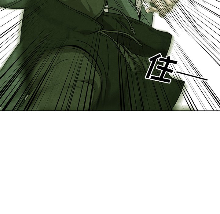 第65话 6541