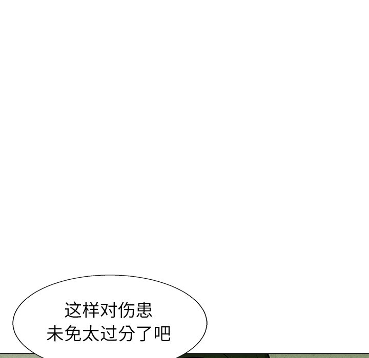 第65话 6553