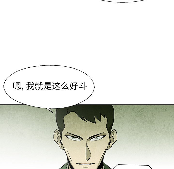 第65话 6555