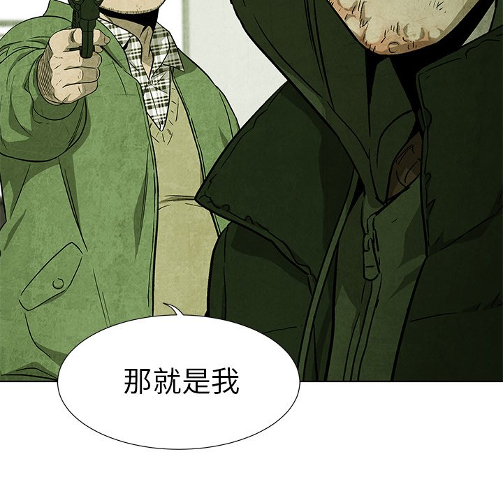 第65话 6558
