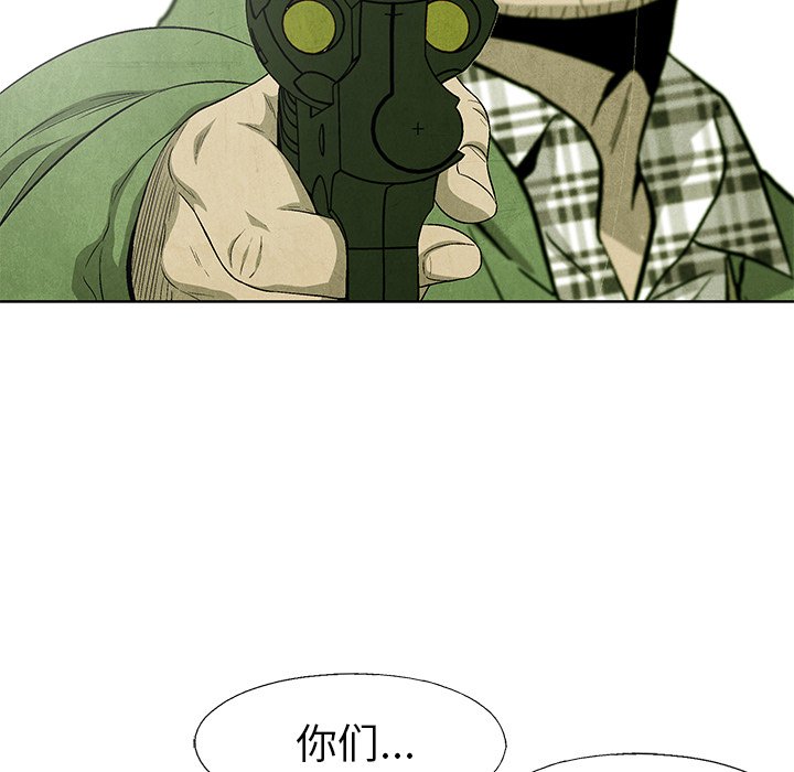 第65话 6560