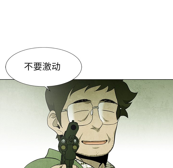 第65话 6562
