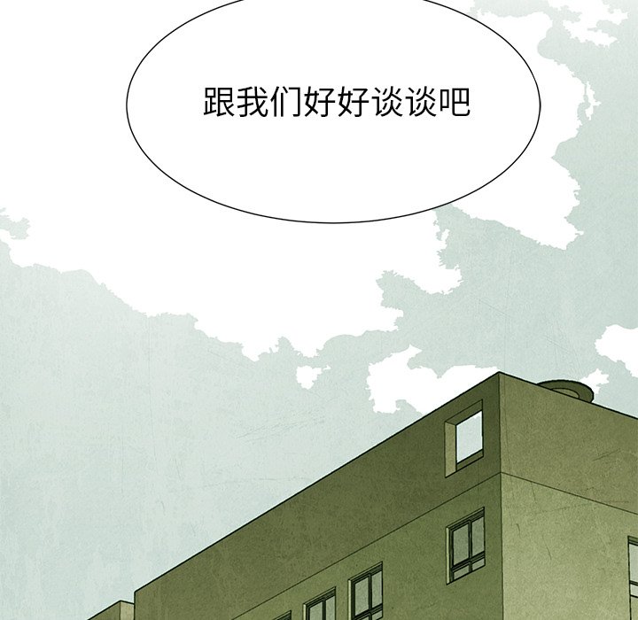 第65话 6564