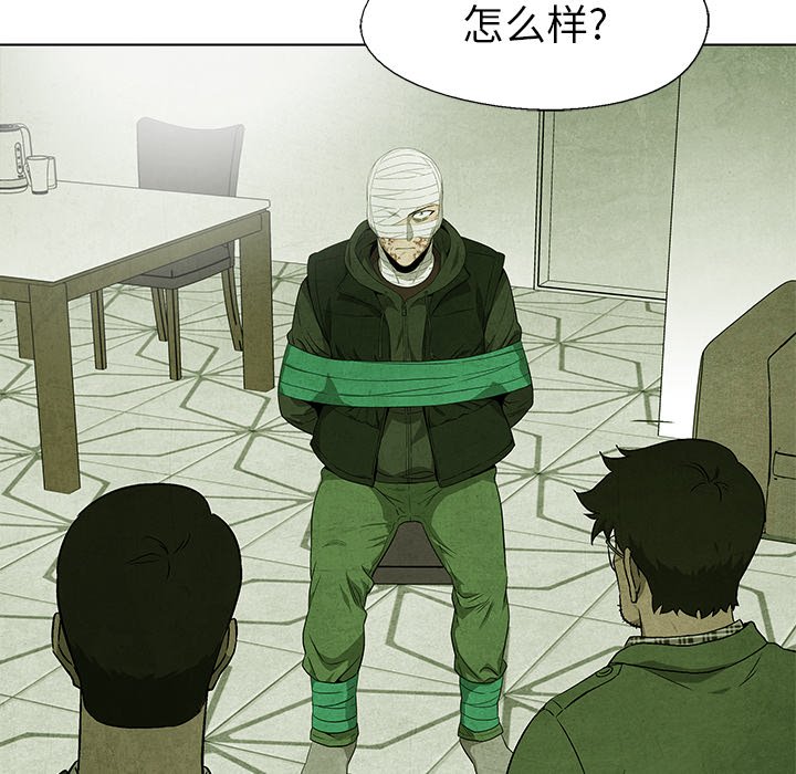 第65话 6568