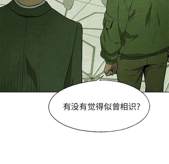 第65话 6569