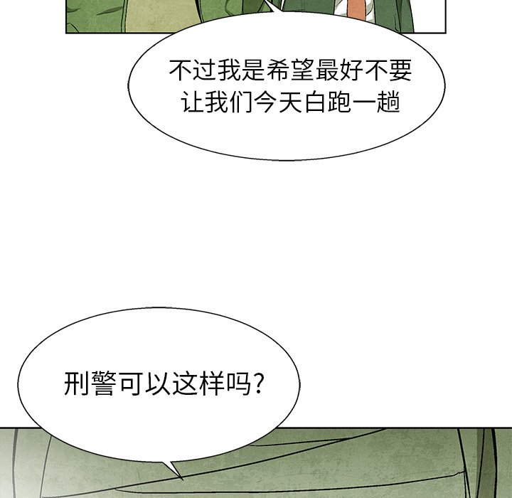 第65话 6571