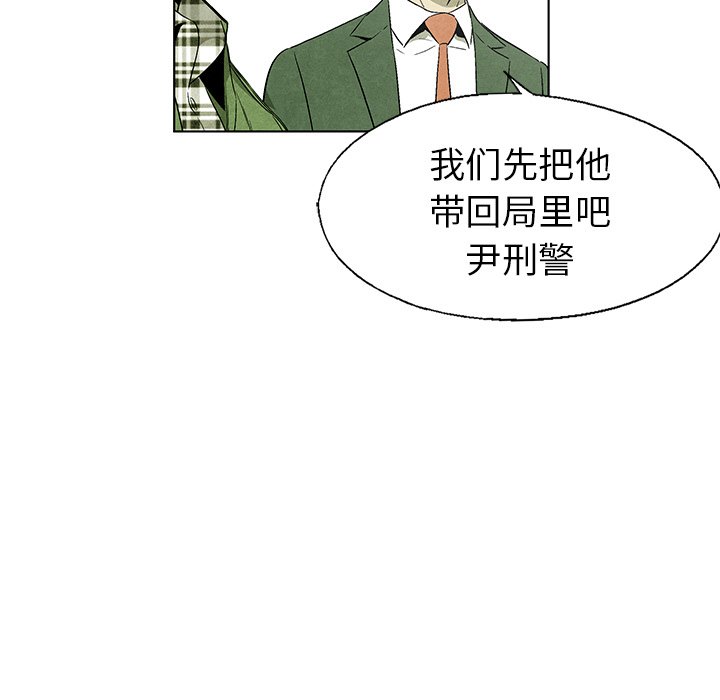 第65话 6574
