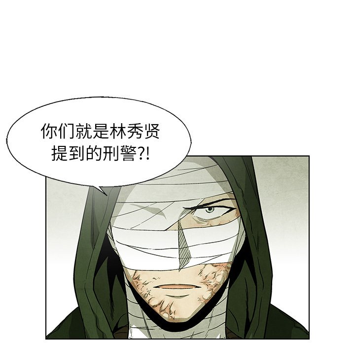 第65话 658