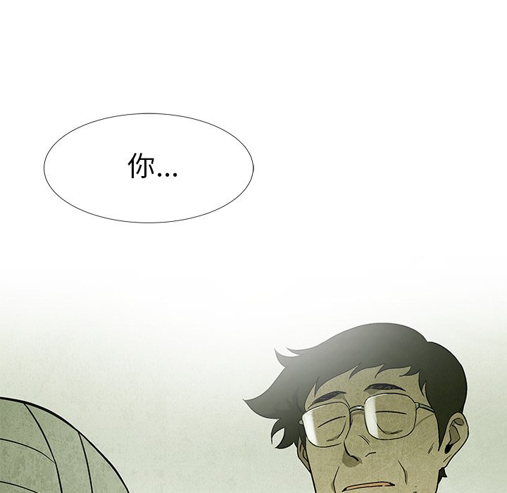 第65话 6586