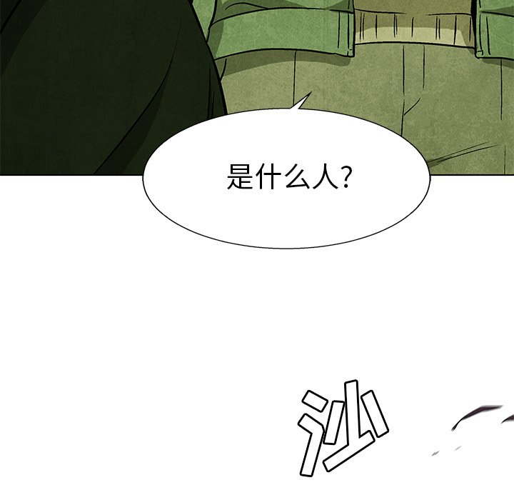 第65话 6588
