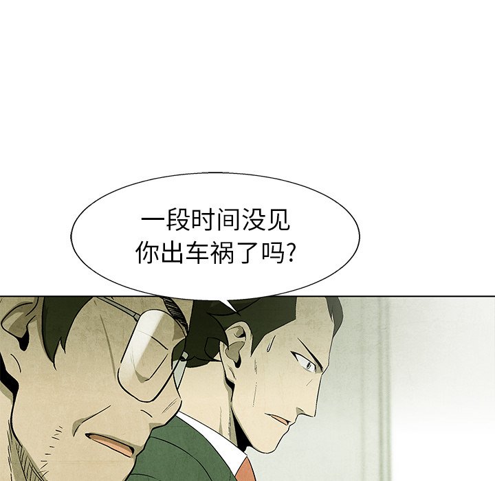 第65话 659