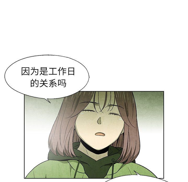 第65话 6592