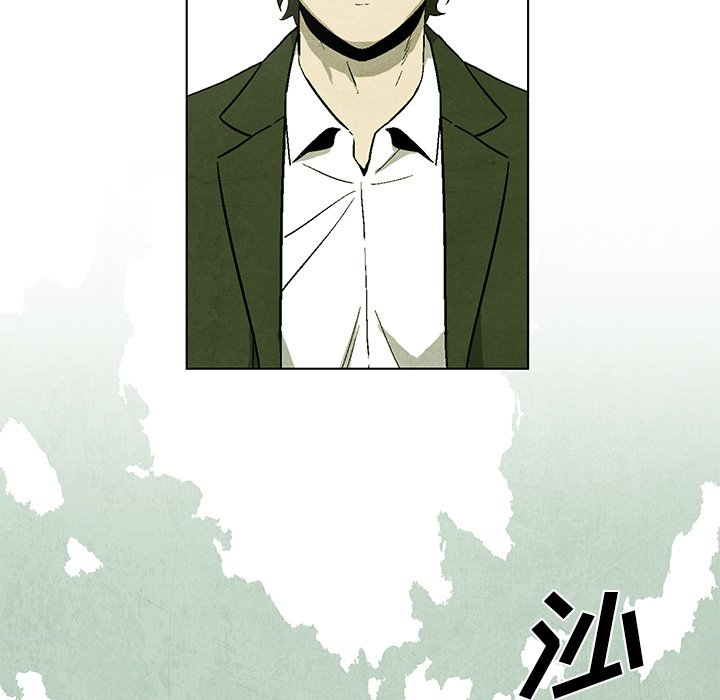 第65话 6594