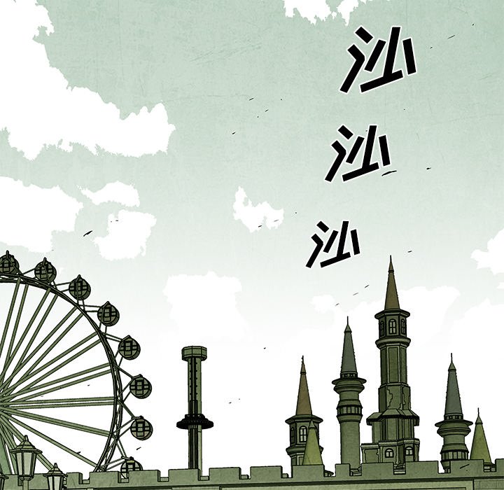 第65话 6595
