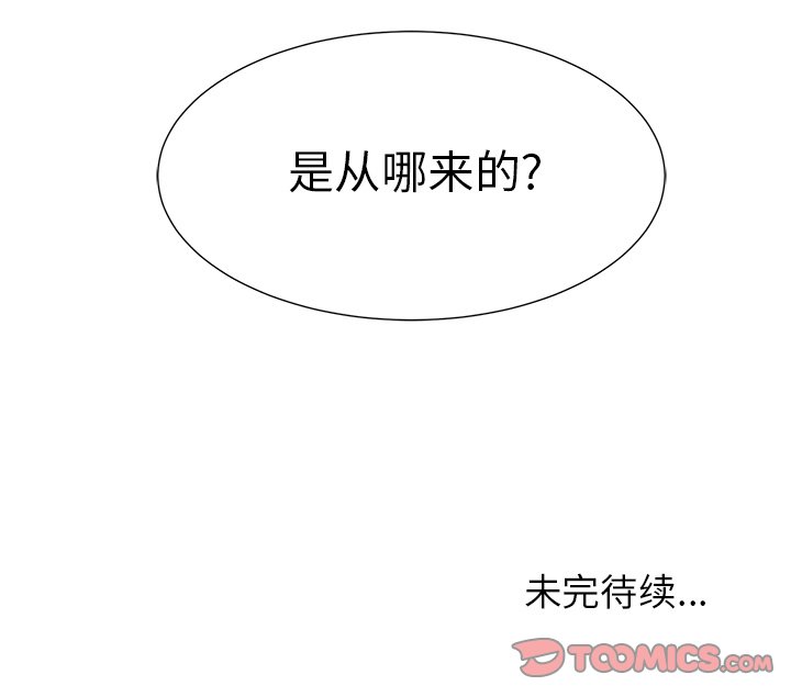 第65话 6597