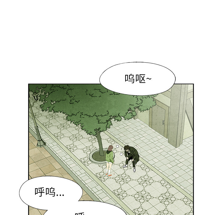 第66话 6617