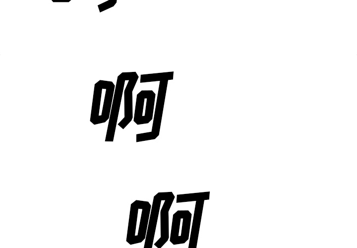 第66话 662