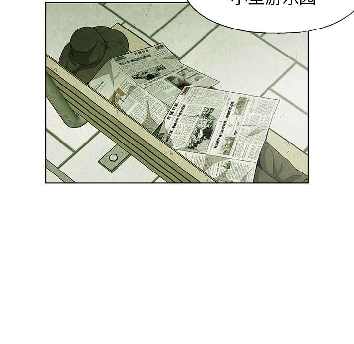 第66话 6627