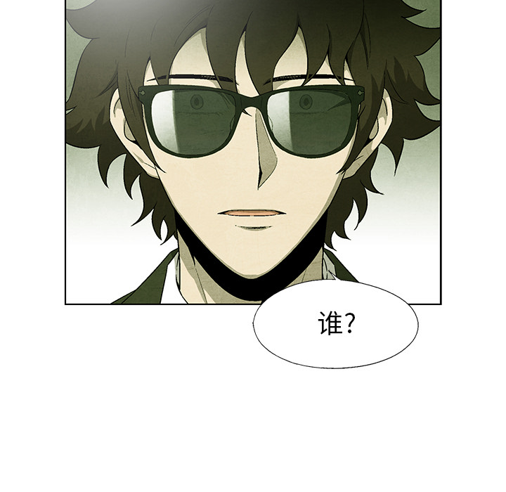 第66话 6637