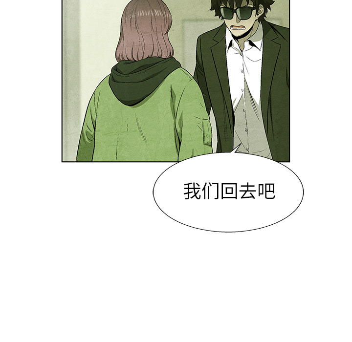 第66话 6643