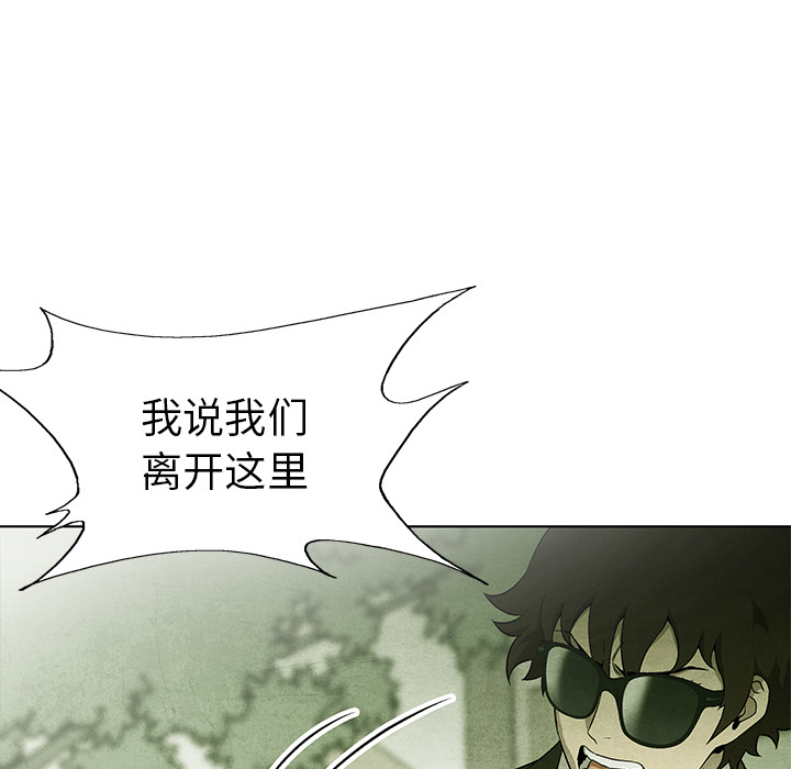 第66话 6645
