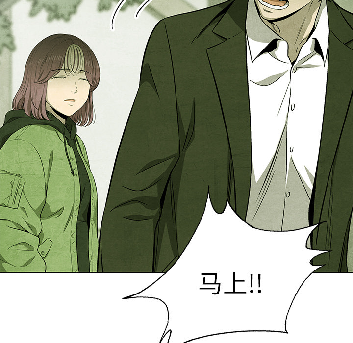 第66话 6646