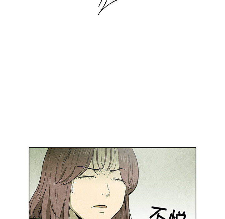 第66话 6647