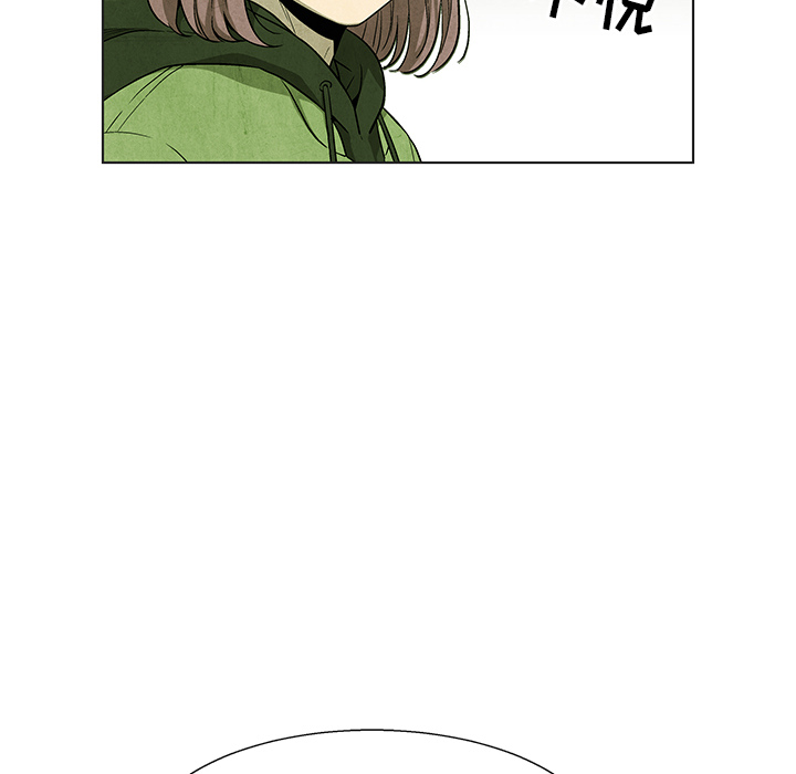 第66话 6648