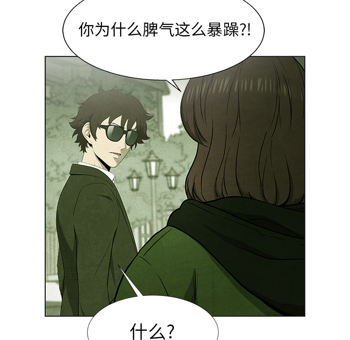 第66话 6649