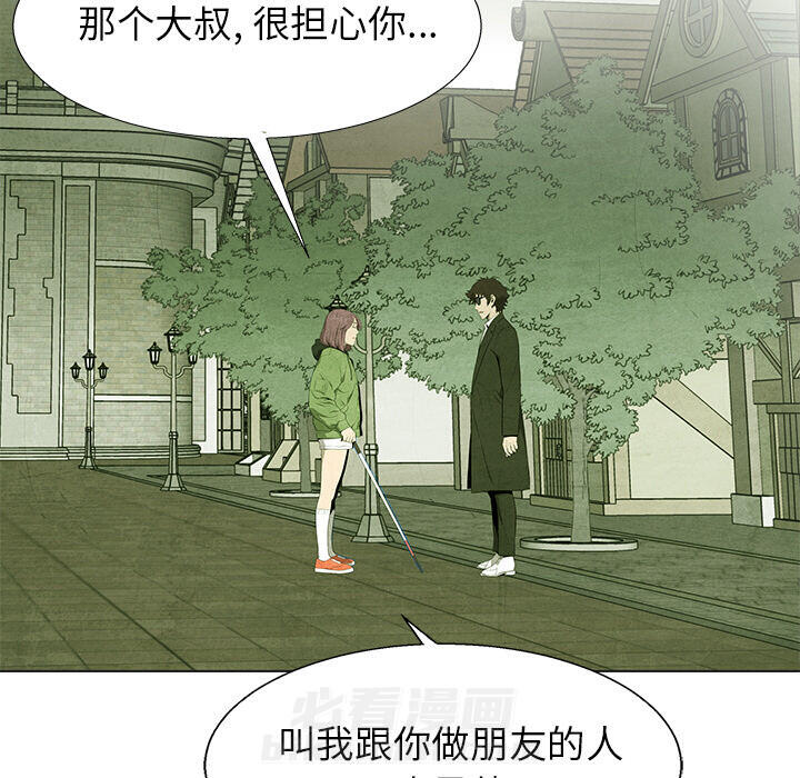 第66话 6651