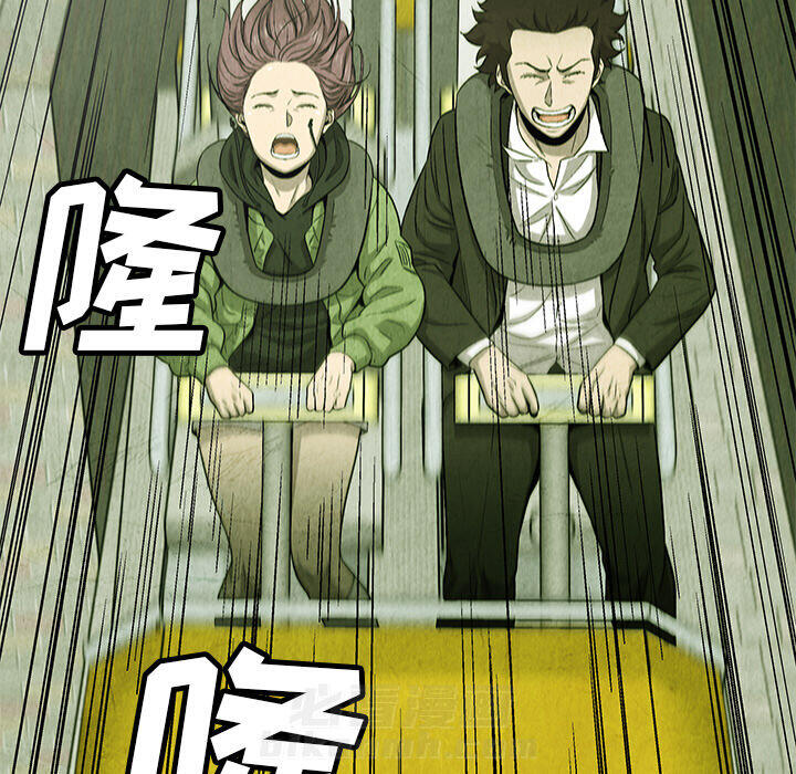 第66话 666