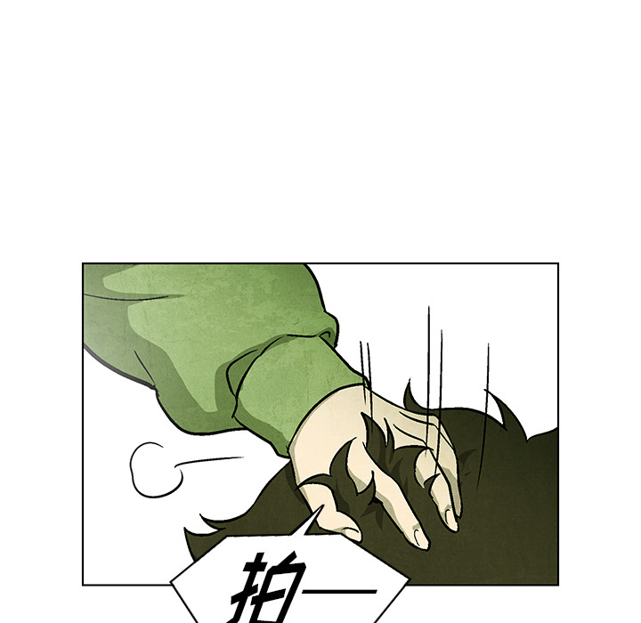 第66话 6664