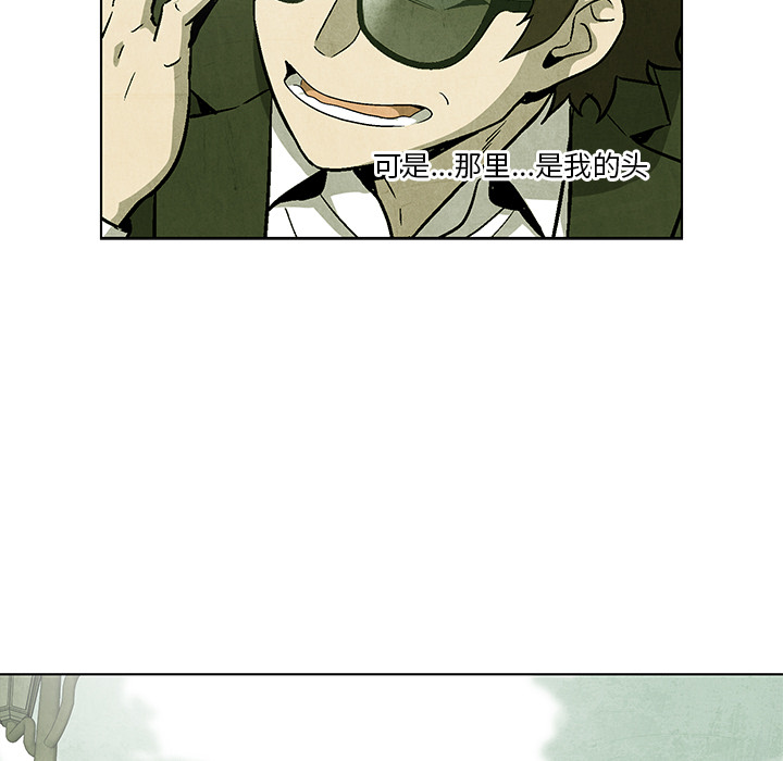 第66话 6668