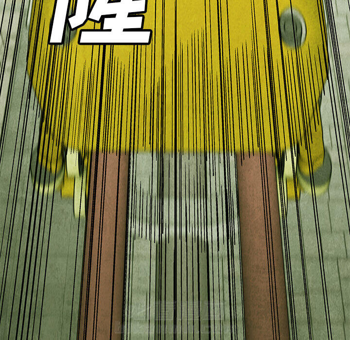 第66话 667